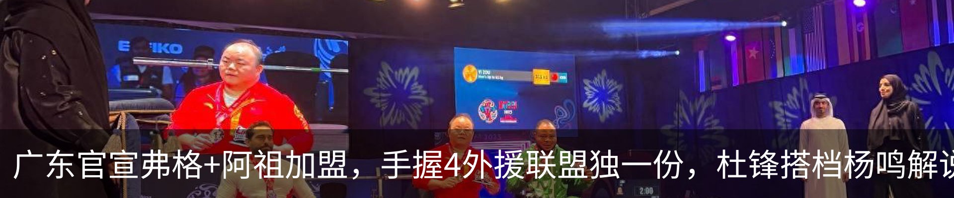 资讯中心